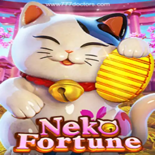 Fortune Koi